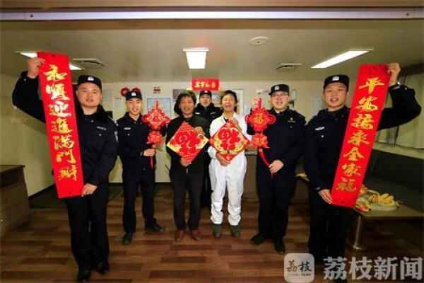 北美國際空運(yùn)-送“?！鄙洗叿烂窬c中國船員一起過“小年”