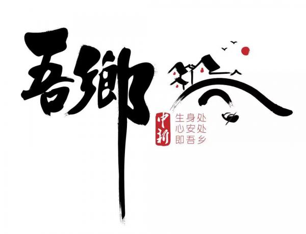 世界工廠、籃球城市……東莞，其實(shí)也沒(méi)什么