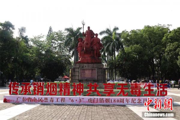 世界工廠、籃球城市……東莞，其實(shí)也沒(méi)什么