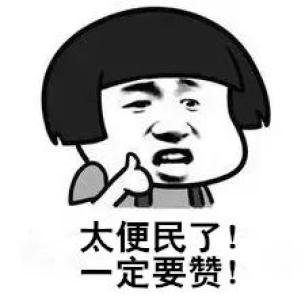 號(hào)外！號(hào)外！包頭鐵路運(yùn)輸法院跨域?qū)徟小埃蹦Ｊ降湫桶咐暇€啦！