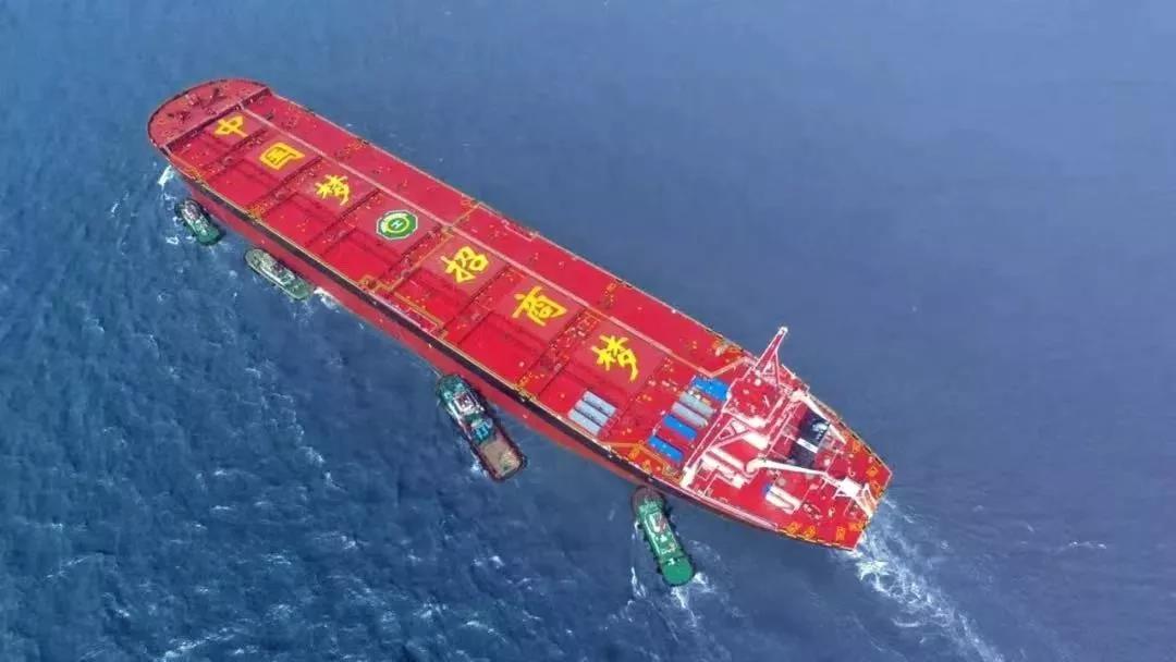 國際快遞價(jià)格-招商輪船啟動(dòng)整合中外運(yùn)航運(yùn)主要航運(yùn)資產(chǎn)