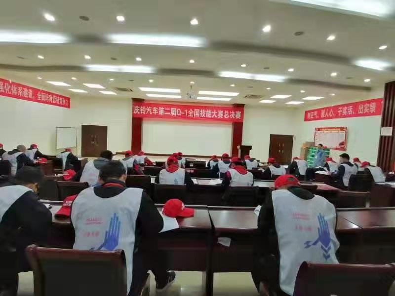 空運價格-慶鈴汽車再召“英雄會”，Q-1技能大賽總決賽山城開戰(zhàn)