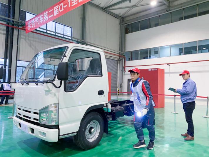 空運價格-慶鈴汽車再召“英雄會”，Q-1技能大賽總決賽山城開戰(zhàn)