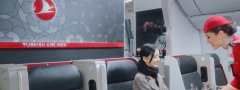 以色列的國(guó)際快遞-土耳其航空攜手佟麗婭推出最新宣傳片