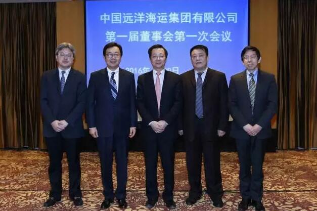 空運公司歐洲空運-“中國神運”舉行成立儀式，船隊規(guī)模世界第一