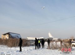 上海貨運-哈薩克斯坦墜機事故致12死 官員稱300人已接受詢問
