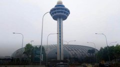 國(guó)際快遞查詢-樟宜機(jī)場(chǎng)控制塔突發(fā)火災(zāi)警報(bào) 數(shù)十架航班延誤或轉(zhuǎn)道