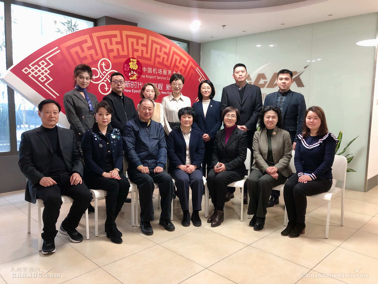 貨運代理-澳門國際機場新春拜訪中國民用機場協(xié)會