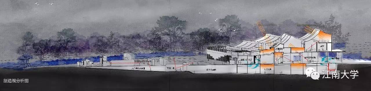 2017年江南大學(xué)設(shè)計學(xué)院優(yōu)秀畢業(yè)設(shè)計作品展示（二）