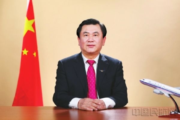 中國(guó)民用航空局黨組書記、局長(zhǎng)馮正霖新春祝辭