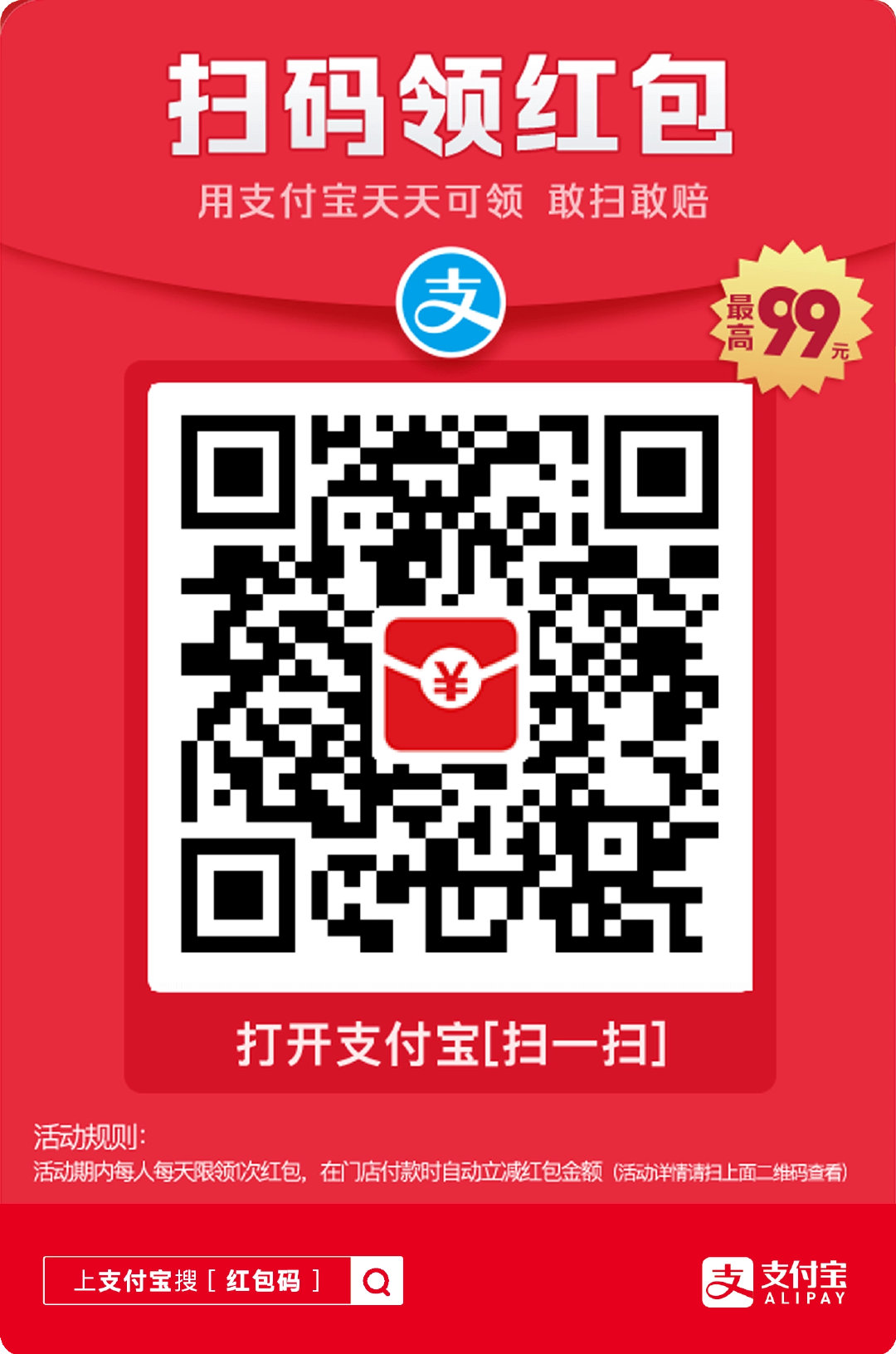 德邦物流可以寄主機(jī)_德邦物流快遞單號(hào)查詢_