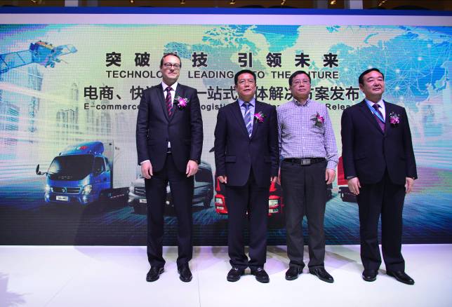 海運(yùn)提單-福田汽車集團(tuán)&福田戴姆勒汽車引領(lǐng)電商、快遞行業(yè)全面升級(jí)