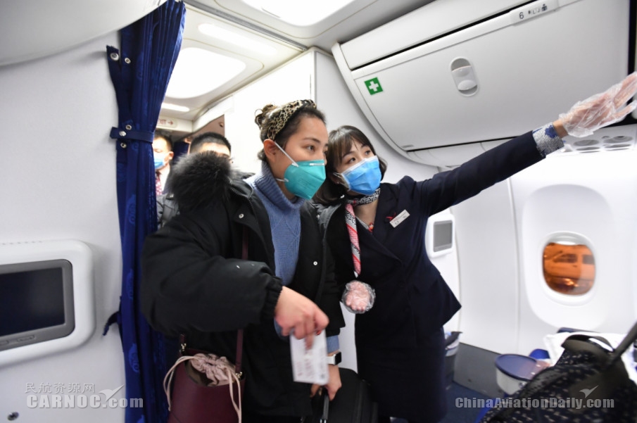 海運價格-東航包機伴著鼠年鐘聲起飛 運送上海首批136名醫(yī)護人員馳援武漢