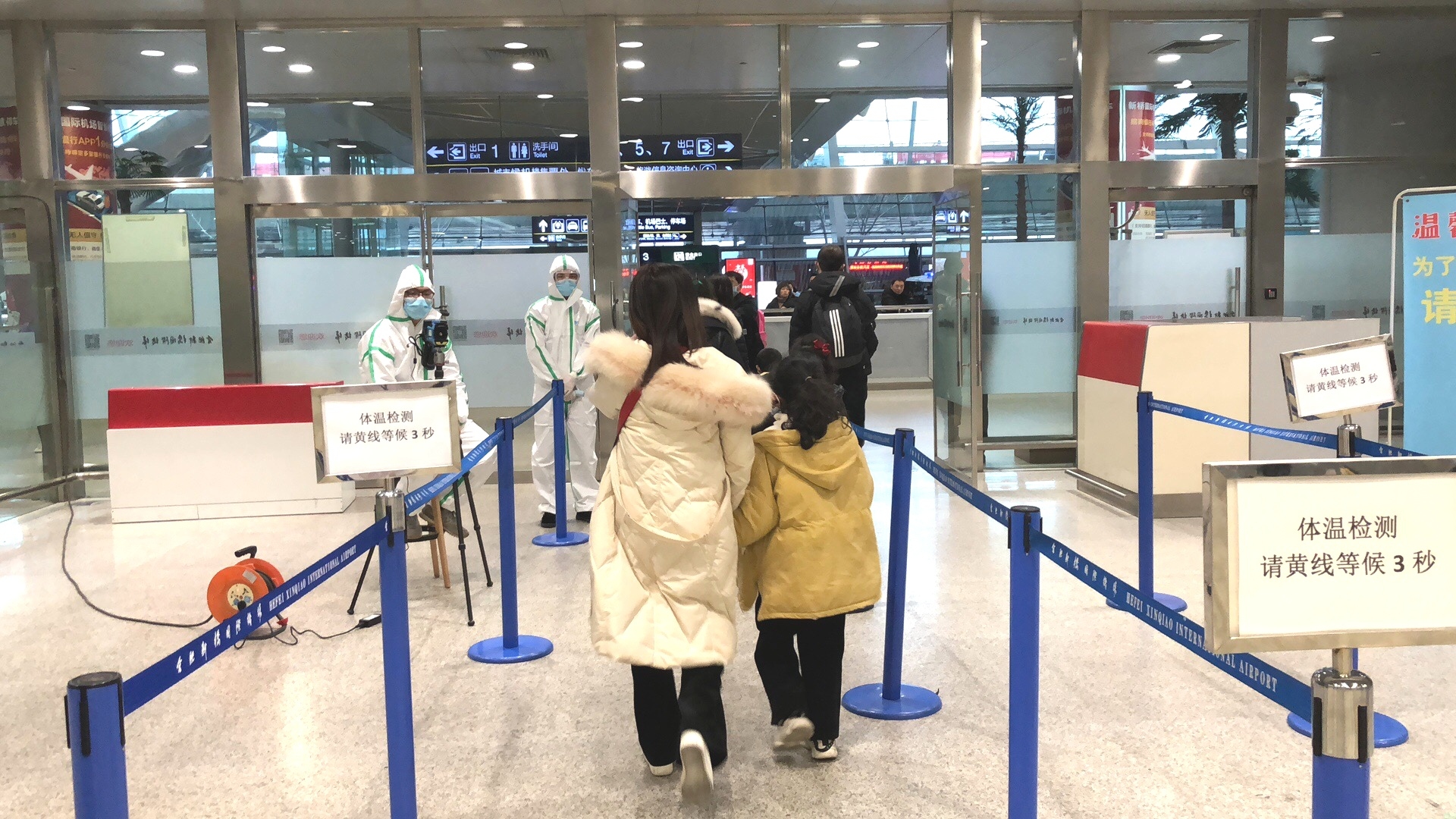 合肥機(jī)場(chǎng)多項(xiàng)舉措開展疫情防控