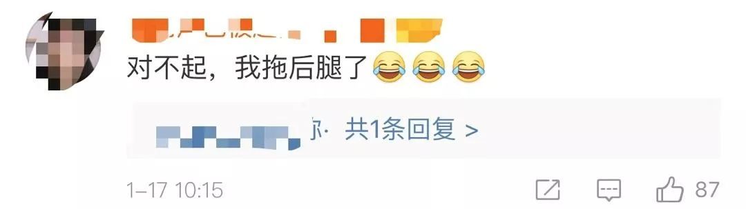 沖上熱搜！2019年國(guó)人網(wǎng)購(gòu)花了10萬(wàn)億元！各地警方坐不住了……
