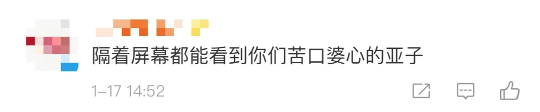 沖上熱搜！2019年國(guó)人網(wǎng)購(gòu)花了10萬(wàn)億元！各地警方坐不住了……