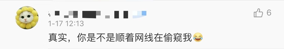 沖上熱搜！2019年國(guó)人網(wǎng)購(gòu)花了10萬(wàn)億元！各地警方坐不住了……