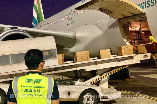 廣東貨運(yùn)公司-馳援武漢！瀾湄航空承諾免費(fèi)承運(yùn)疫情防護(hù)物資