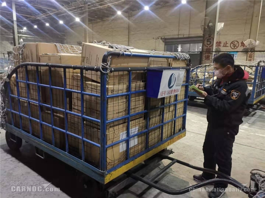 以色列空運(yùn)-山航第二架包機(jī)載送兩萬副護(hù)目鏡馳援武漢