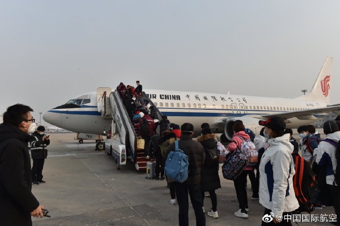 國航調(diào)配運力資源 保障救災(zāi)物資運抵武漢