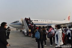 印尼雅加達(dá)-國(guó)航調(diào)配運(yùn)力資源 保障救災(zāi)物資運(yùn)抵武漢