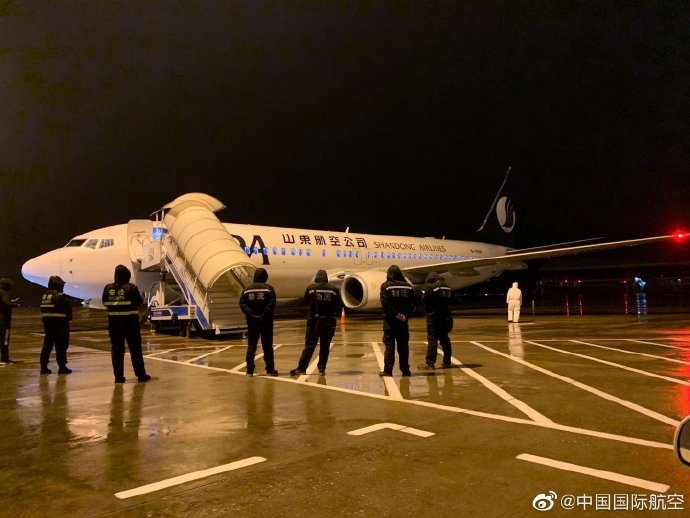 印尼雅加達-國航調(diào)配運力資源 保障救災(zāi)物資運抵武漢