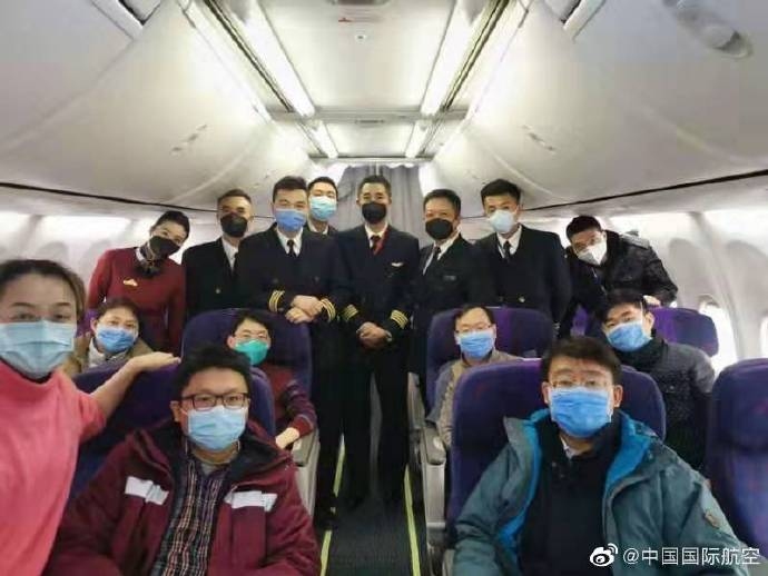 印尼雅加達-國航調(diào)配運力資源 保障救災(zāi)物資運抵武漢