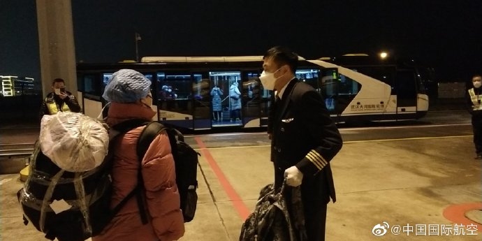 印尼雅加達-國航調(diào)配運力資源 保障救災(zāi)物資運抵武漢