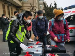 上海貨運(yùn)公司-國(guó)航第八架救災(zāi)包機(jī)再赴武漢