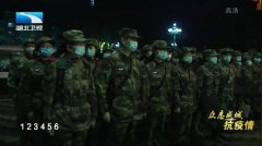澳洲國際空運-這里不是孤島！武漢一方有難，全國八方來援