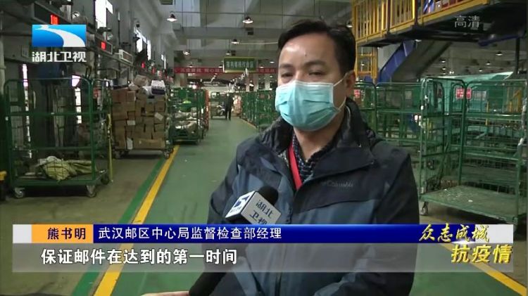 這里不是孤島！武漢一方有難，全國八方來援