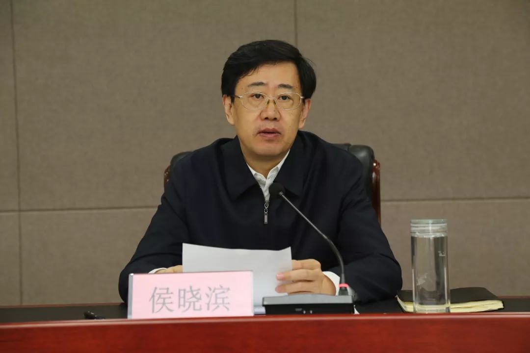 2019年度臨沂商城轉(zhuǎn)型發(fā)展與物流科技城創(chuàng)建工作總結(jié)會(huì)議召開(kāi)