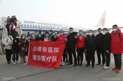 國(guó)際空運(yùn)-國(guó)航第9架救援包機(jī)抵達(dá)武漢