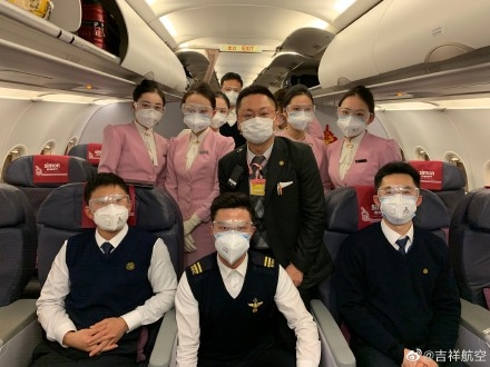 從大阪直飛武漢 吉祥航空HO1340臨時申請改航
