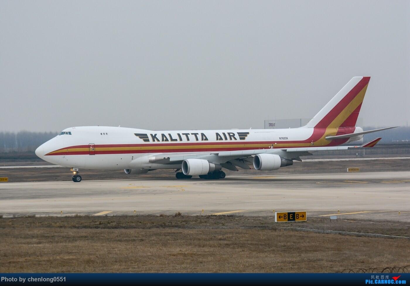美國撤僑航班今晨從武漢起飛 由一架747貨機執(zhí)飛
