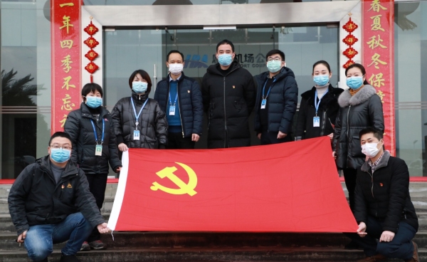 從北京托運(yùn)到美國-恩施機(jī)場完成海外首批募捐物資抵港保障