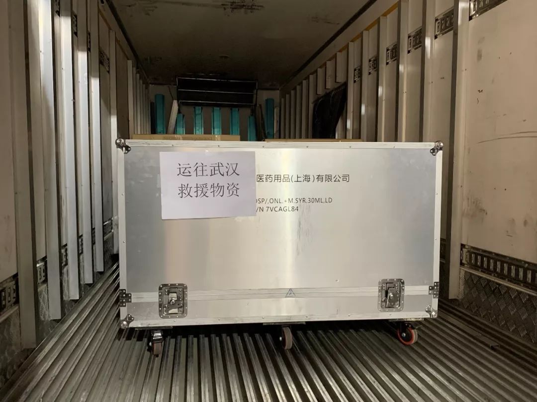 嘉定物流企業(yè)星夜馳援,加配醫(yī)用物資抵達(dá)武漢
