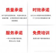空運(yùn)寵物-北京環(huán)保金屬托盤圖紙
