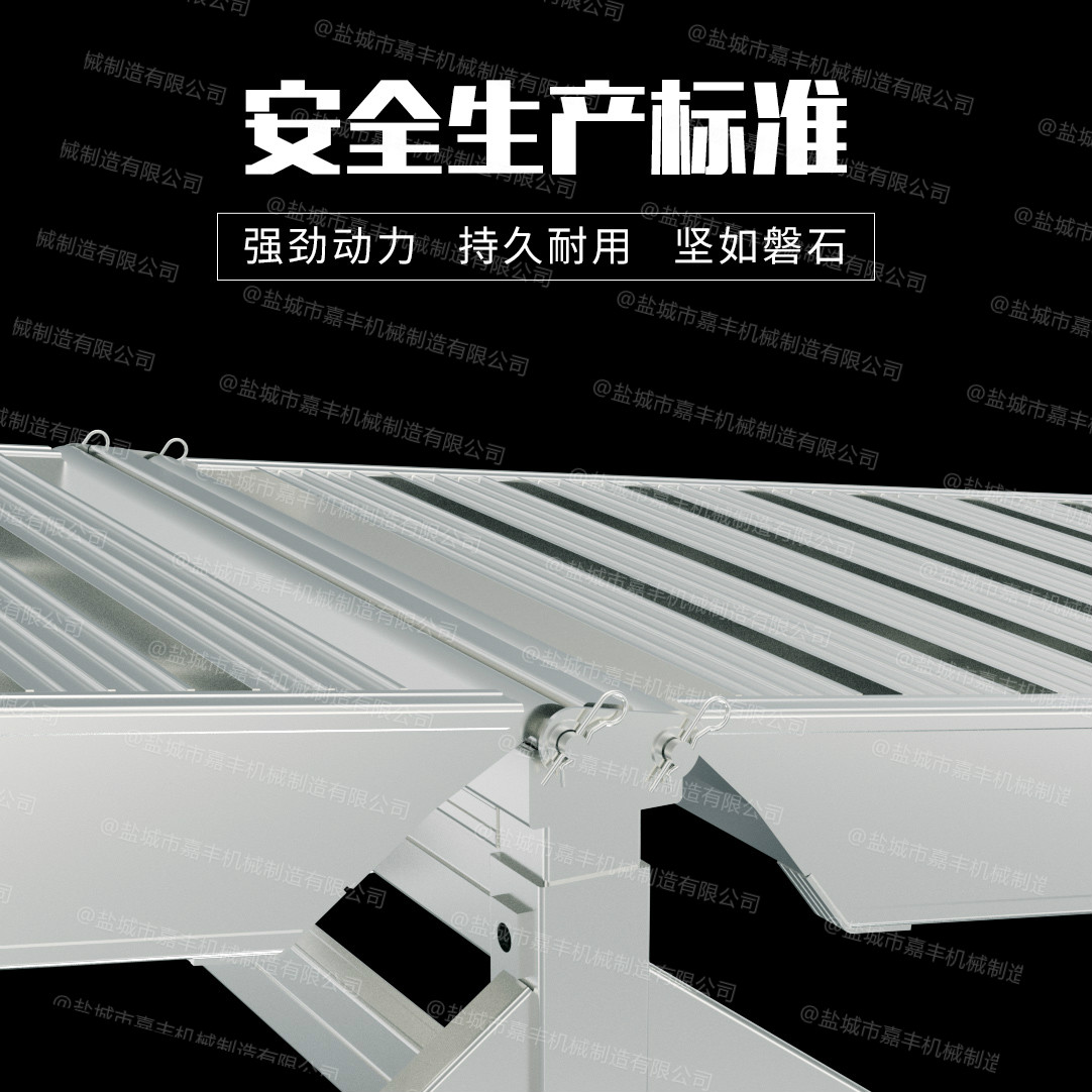 北京環(huán)保金屬托盤(pán)圖紙
