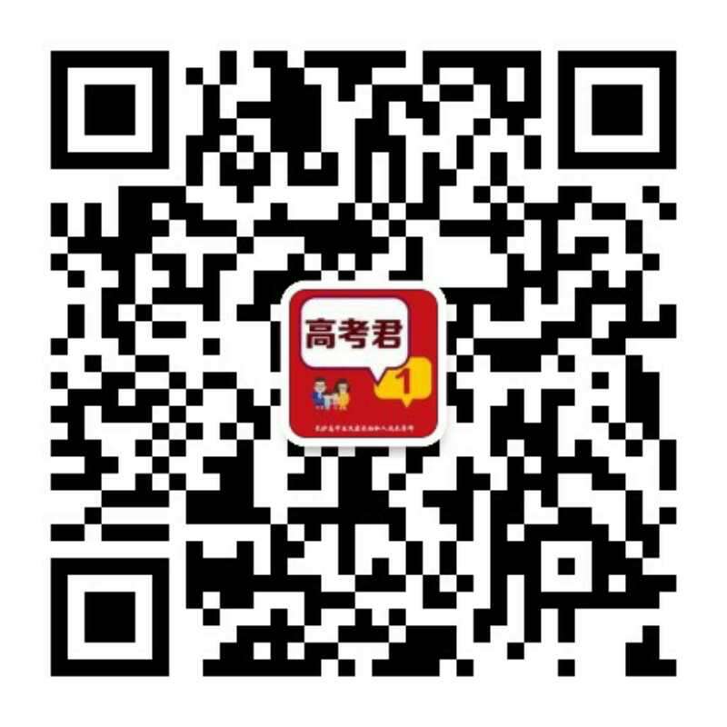 2019年最新社會熱點事件時評素材：登上《人物》的楊超越