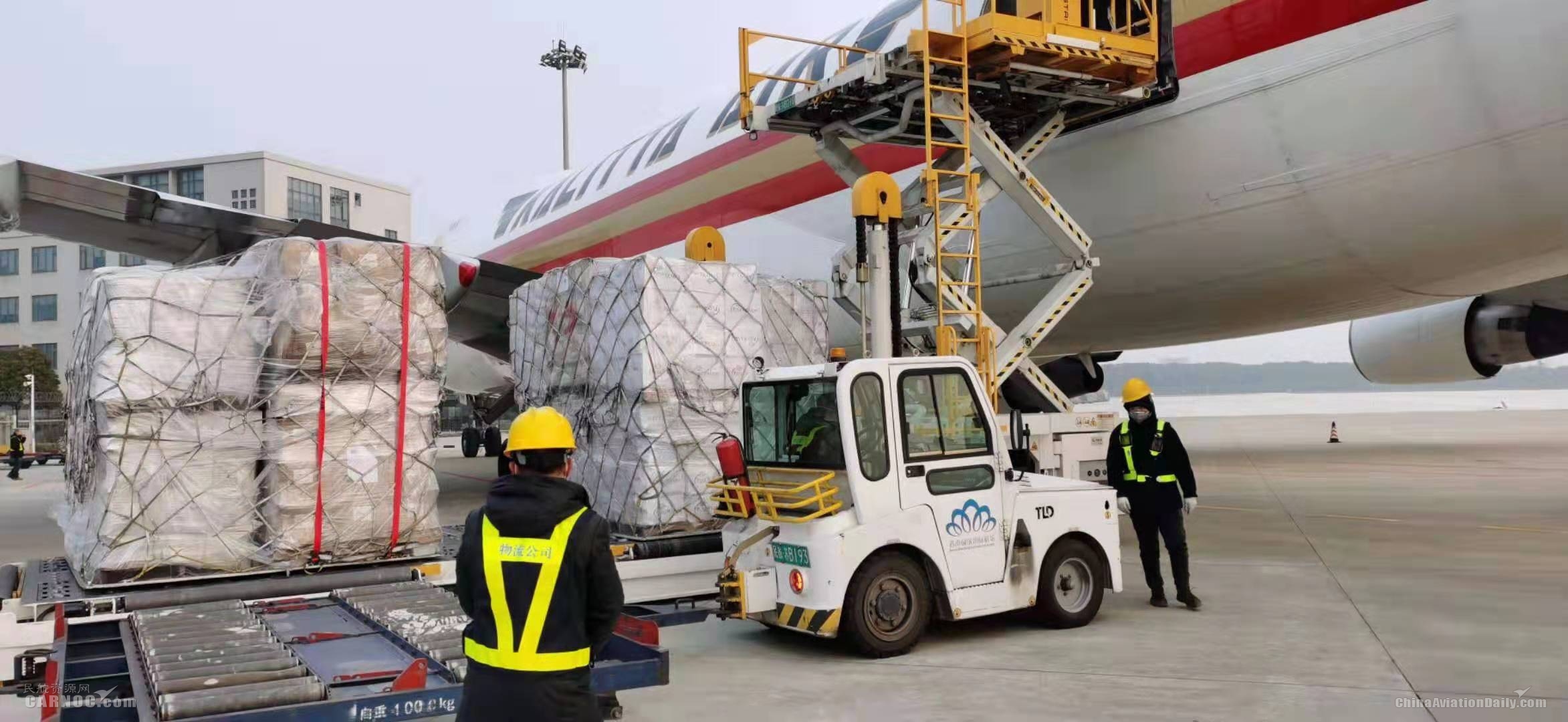 一點資訊海外馳援專機抵達無錫，10萬件防疫護具即將投入疫區(qū)使用