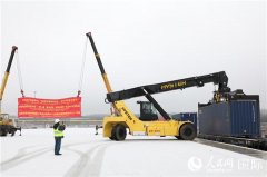 空運(yùn)訂艙-中俄合建莫斯科別雷拉斯特物流中心鐵路場(chǎng)站測(cè)試運(yùn)營(yíng)