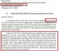 聯(lián)邦快遞-因肺炎疫情 廈航向美國交通部申請法律沖突豁免