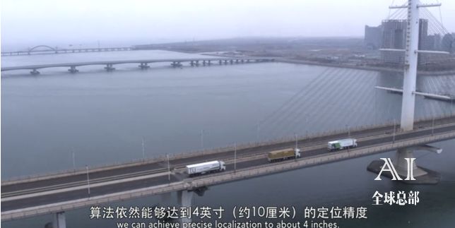 AI物流丨人工智能在物流行業(yè)的四大應(yīng)用場(chǎng)景