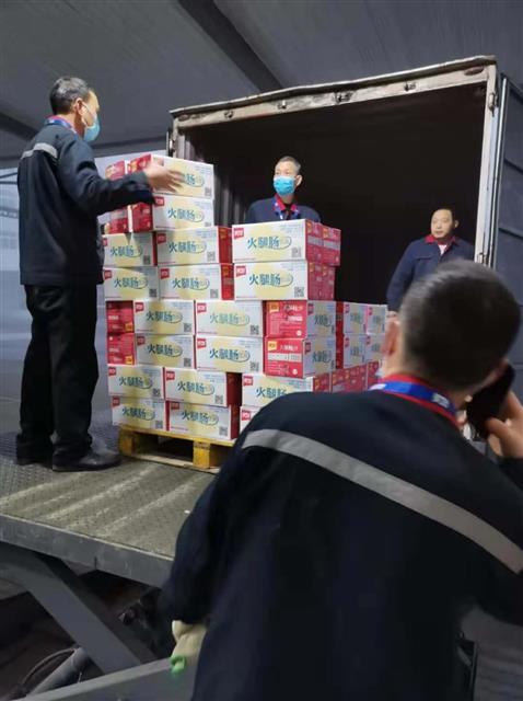 新希望：定向捐贈(zèng)火神山、雷神山醫(yī)院一線建設(shè)人員10噸速食品和10噸乳制品