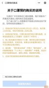 <b>上?？者\(yùn)公司-廣州口罩網(wǎng)上預(yù)約后能快遞到市外嗎</b>