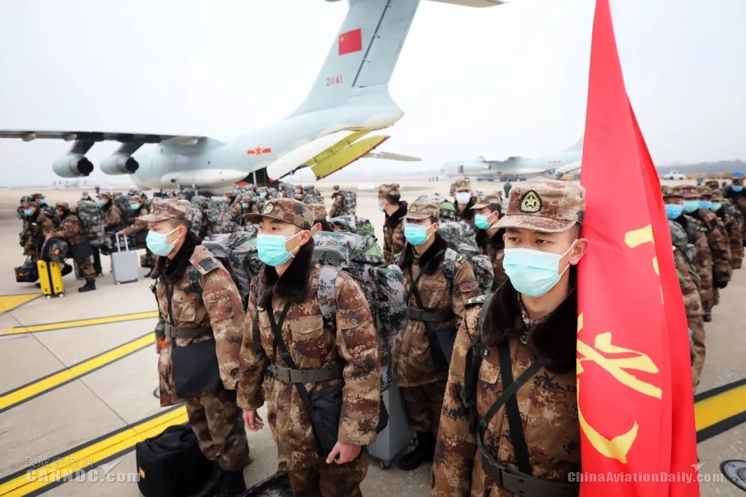 現(xiàn)場視頻：空軍8架伊爾-76運(yùn)輸機(jī)