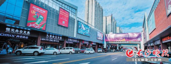 　　今年高橋大市場啟動新一輪改造，文體用品城已率先完成提質(zhì)。 廖一都 攝