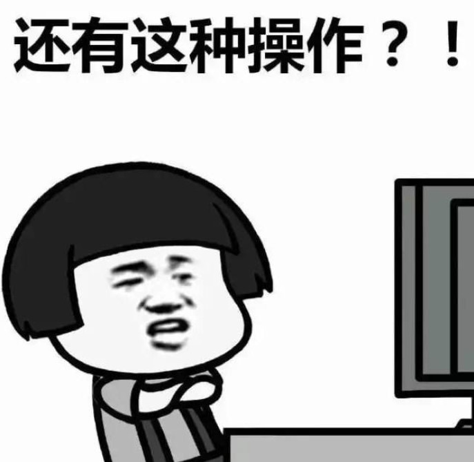 國際快遞訂艙-A股6000點都見過，這個航運指數(shù)是負的了你見過嗎？