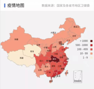 深圳空運公司-無畏逆行，乘龍汽車分秒必爭！